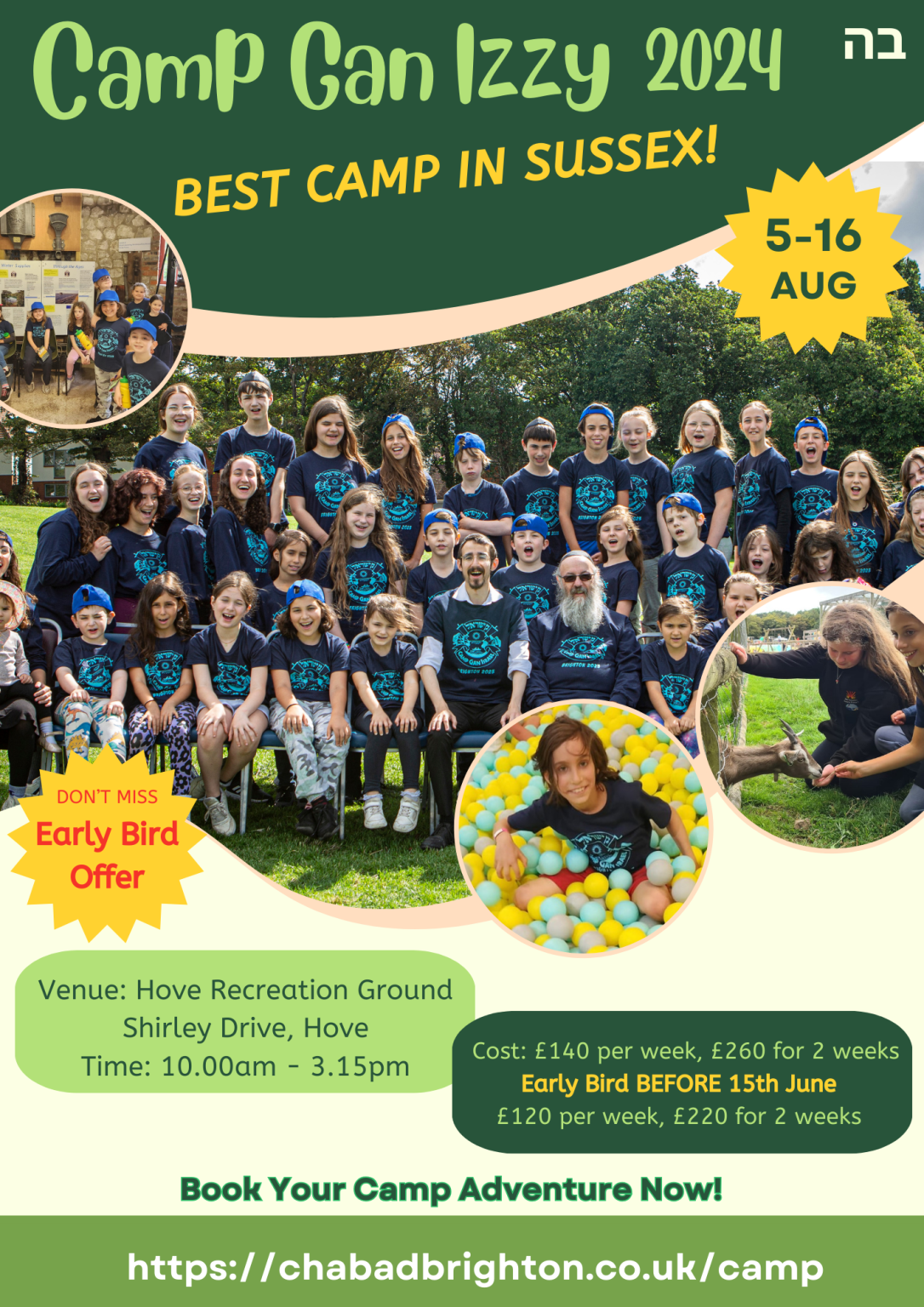 Shavua Tov | A community website aImed at all interested Jews - My ...